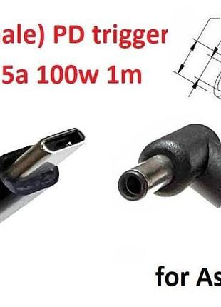 Кабель-переходник тригер pd 18-20v type-c (до 5a, 100w) на 4.5x3.0 для ноутбука asus