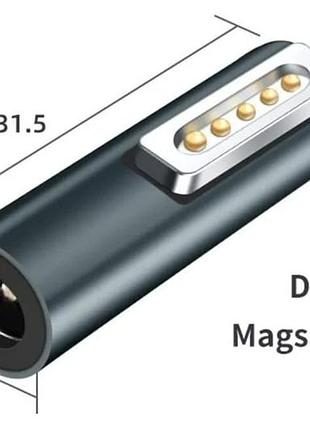 Переходник для блока питания magsafe 2 з 5.5x2.1(2.5)mm (female) (a class) 1 день гар.