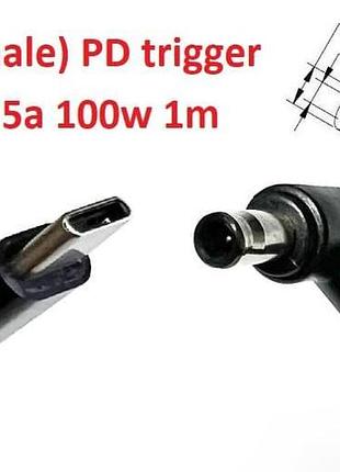 Кабель-переходник триггер pd 18-20v type-c (max 5a, 100w) на 5.5x3.0 or 5.0x3.0mm (+pin) 1m з usb type-c