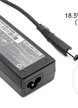 Блок живлення до ноутбука hp 18.5v 3.5a 65w 7.4x5.0mm (+pin) (як оригінал) 1 день гар.