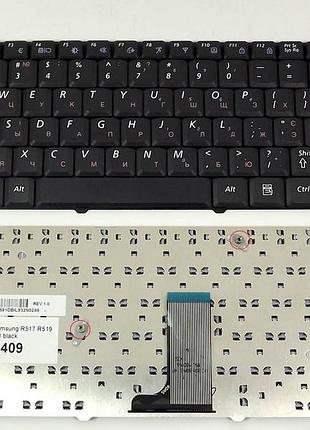 Клавиатура для samsung r517, r519