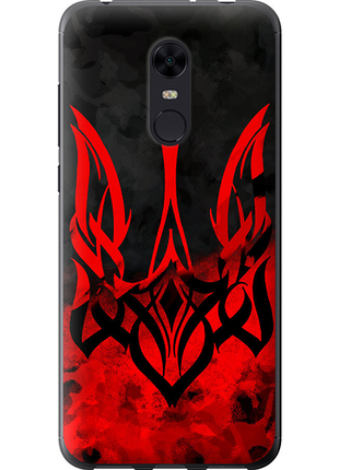 Чехол на xiaomi redmi 5 plus герб украины "5312u-1347-851"