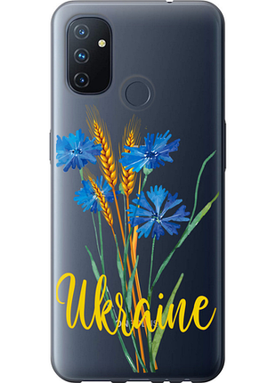 Чохол на oneplus nord n100 ukraine v2 "5445u-2130-851"