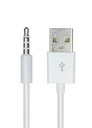 Кабель-переходник powerplant usb am - 4pin jack 3.5мм для ipod shuffle, 0.15 м