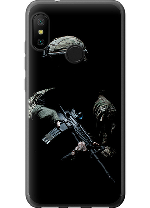 Чохол на xiaomi mi a2 lite захисник v3 "5226u-1522-851"