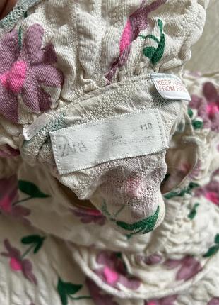 Одяг для дівчинки zara 7