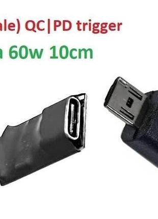 Перехідник на 12v (max 5a, 60w) a500/700/701 5pin acer iconia tab 8-10cm з usb type-c (female) quick charge power delivery qc|pd