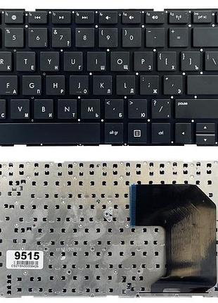 Клавіатура hp pavilion g7-2000 g7-2100 g7-2200 g7-2300 чорна без рамки прямий enter original prc