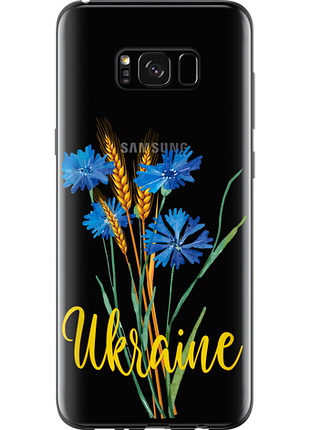Чохол на samsung galaxy s8 plus ukraine v2 "5445u-817-851"