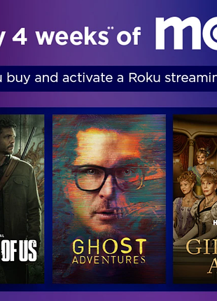 Саундбар roku - streambar 9102 2