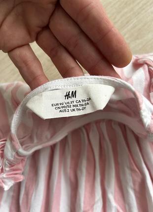 Плаття для дівчинки h&m 3