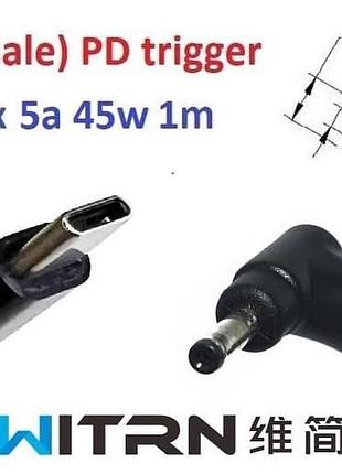 Переходник для роутера 9v (3a, 27w) 3.0x1.0(0.9/1.1)mm 1m з usb type-c (male) power delivery pd (witrn) тригер