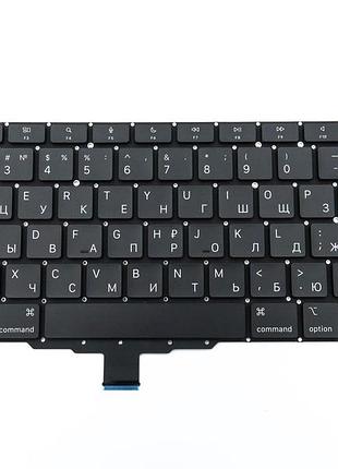 Клавіатура для ноутбука apple a2337 (20-21) (гор ентер)