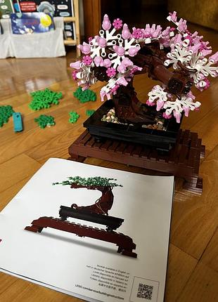Lego botanicals bonsai tree