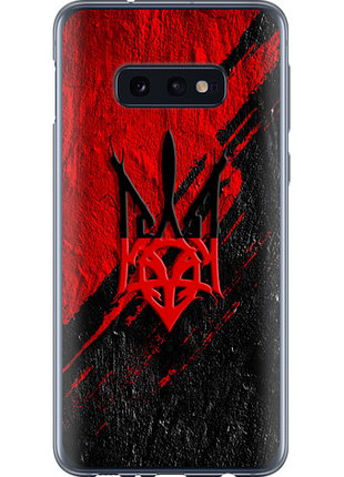 Чохол на samsung galaxy s10e герб v4 "5293u-1646-851"