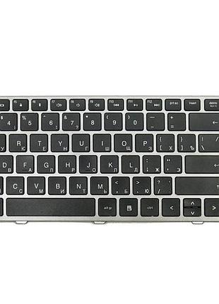 Клавіатура для hp probook 4540s, 4545s