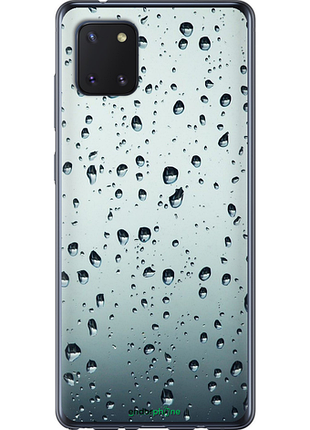 Чехол на samsung galaxy note 10 lite стекло в каплях "848u-1872-8094"