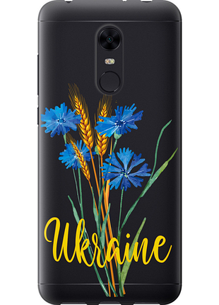 Чохол на xiaomi redmi 5 plus ukraine v2 "5445u-1347-851"