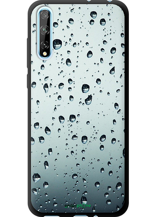 Чехол на huawei p smart s стекло в каплях "848b-1813-8094", чехол для телефона, чехол для телефона, чехол для телефона