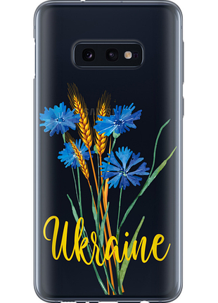 Чохол на samsung galaxy s10e ukraine v2 "5445u-1646-851"