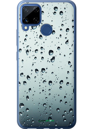 Чехол на realme c15 стекло в каплях "848u-2063-8094", чехол для телефона
