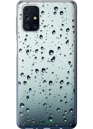 Чехол на samsung galaxy m31s m317f стекло в каплях "848u-2055-8094", чехол для телефона