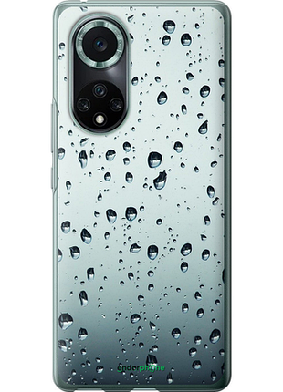 Чехол на huawei nova 9 pro стекло в каплях "848u-2503-8094", чехол для телефона