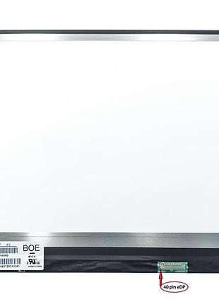 Матриця для ноутбука ne156fhm-nz1 оригінал, 240hz, матова, ips