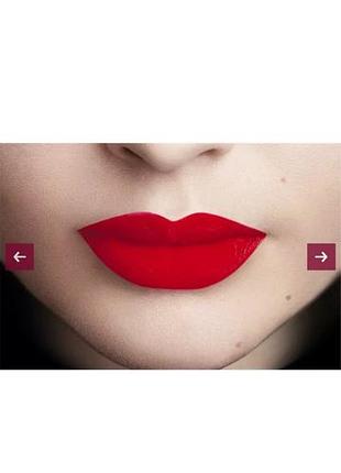 Loreal rouge signature рідка матова помада 113 i don't 7мл (мк)