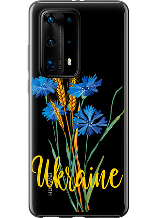 Чохол на huawei p40 pro plus ukraine v2 "5445u-1917-851"