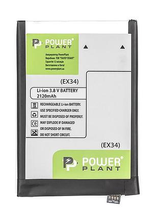 Акумулятор powerplant motorola moto x (ex34) 2120mah
