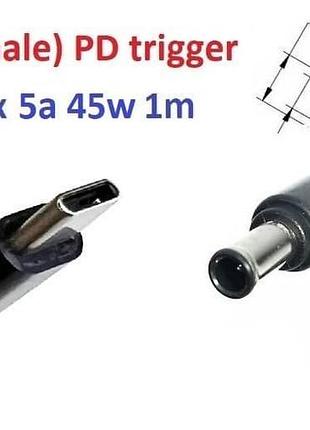 Переходник для роутера 9v (3a, 27w) 6.0x4.4 or 6.5x4.0mm (+pin) 1m з usb type-c (male) power delivery pd