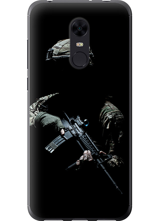 Чехол на xiaomi redmi 5 plus гарант v3 "5226u-1347-851"