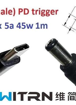 Переходник для роутера 9v (3a, 27w) 6.3x3.0mm 1m з usb type-c (male) power delivery pd (witrn) тригер (a