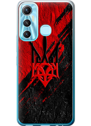Чохол на infinix hot 11 герб v4 "5293u-2762-851"