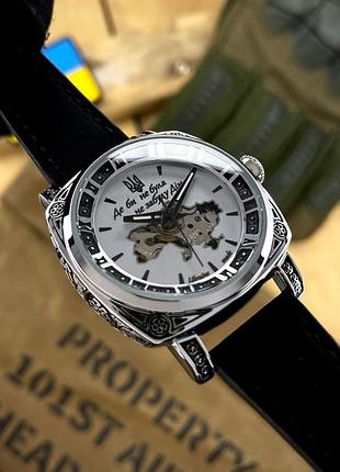 Женские механические часы awarder 021 где бы ни были silver-silver-black с автоподзаводом 2