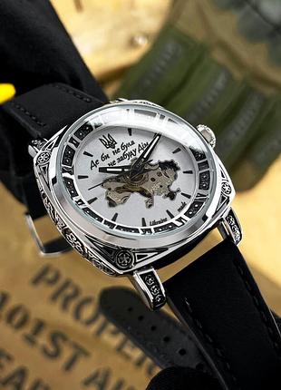 Женские механические часы awarder 021 где бы ни были silver-silver-black с автоподзаводом 3