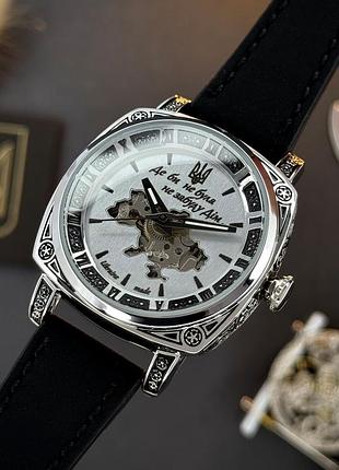 Женские механические часы awarder 021 где бы ни были silver-silver-black с автоподзаводом 6
