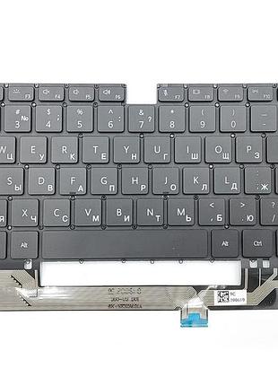 Клавиатура для ноутбука huawei w19c w19b w29c mach-w19 подсветка ориг