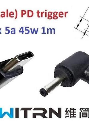 Переходник на 9v (max 5a, 45w) 3.5x1.35mm 1m з usb type-c (male) power delivery pd (witrn) тригер (a class) 1