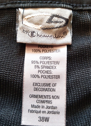 Шорти champion m 2