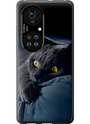 Чохол на huawei p50 димчастий кіт "825u-2292-851"