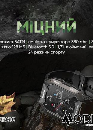 Наручные часы modfit warrior army green 3