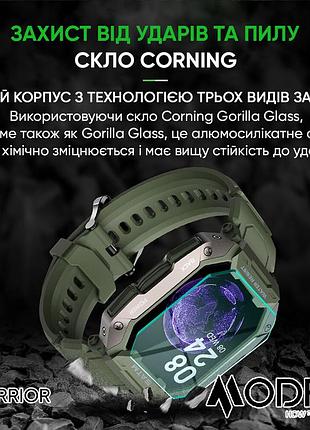 Наручные часы modfit warrior army green 4