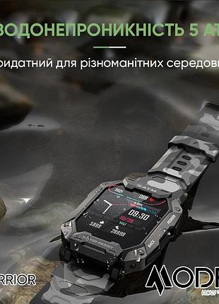 Наручные часы modfit warrior army green 7