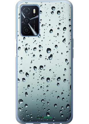 Чехол на oppo a16 стекло в каплях "848u-2469-8094", чехол для телефона
