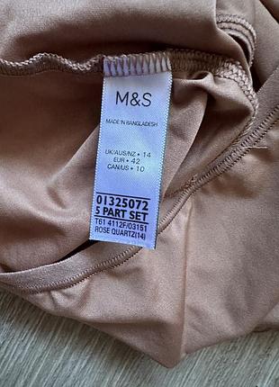 Трусики сліпи 6
