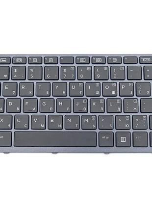 Клавіатура для ноутбука hp zbook studio g3 15.6" підсвітка, ориг