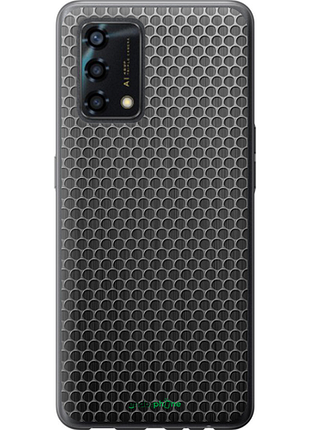 Чохол на oppo a95 комірки "243u-2345-8094", чохол для телефона