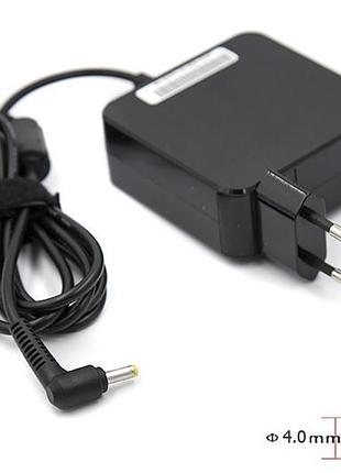 Блок живлення для ноутбуків powerplant ibm/lenovo 220v, 20v 65w 3.25a (4.0*1.7) wall mount